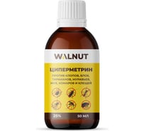 Циперметрин WALNUT 50 мл WLN0751