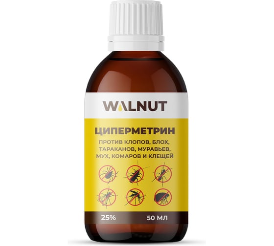 Циперметрин WALNUT 50 мл WLN0751 1