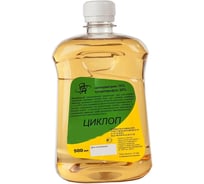 Средство от насекомых Форссайт Циклоп 500 мл 4627153095576