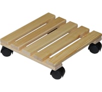 Подставка для цветов InterLINK ТОСКАНА 500038