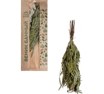 Веник эвкалиптовый ГлавБаня Б196