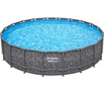 Каркасный бассейн BestWay 610x132см APX 365, 32695л, песочный фильтр-насос, лестница, тент, полисферы 561KE BW
