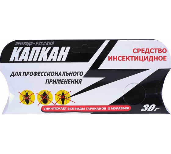 Гель от тараканов Бдительный страж Русский-КАПКАН, шприц 30 г 4607005680020