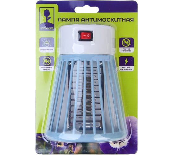 Лампа антимоскитная Inbloom 11.8x8.5x6.5см, PP, 1W, AC110-220V, 50-60HZ 159-017
