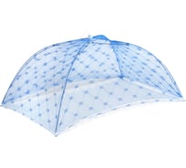 Чехол-зонтик для пищи Inbloom 65х46см, полиэстер 159-174