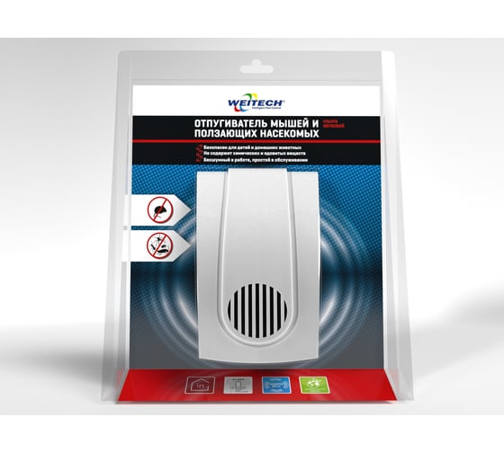Ультразвуковой отпугиватель мышей и насекомых Weitech WK0240-RU
