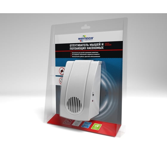 Ультразвуковой отпугиватель мышей и насекомых Weitech WK0240-RU