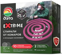 Спираль от комаров-эффект ДЭТА EXTRIME средство инсектицидное, 10 шт., 2 подставки 66700919