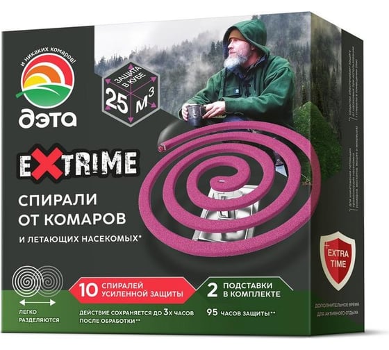 Спираль от комаров-эффект ДЭТА EXTRIME средство инсектицидное, 10 шт., 2 подставки 66700919 1