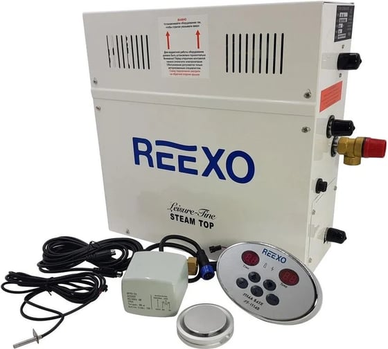 Парогенератор Reexo SteamTop Auto 60 - 6 кВт, 380 В, с ТЭНами AISI-304 с автоматическим краном, до 8 куб.м 182805