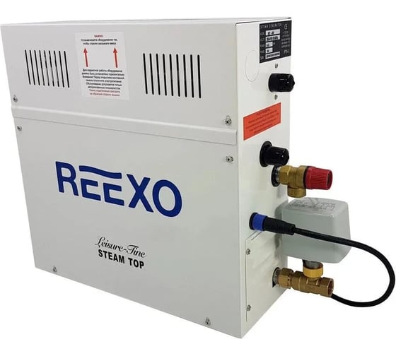 Парогенератор Reexo SteamTop Auto 60 - 6 кВт, 380 В, с ТЭНами AISI-304 с автоматическим краном, до 8 куб.м 182805