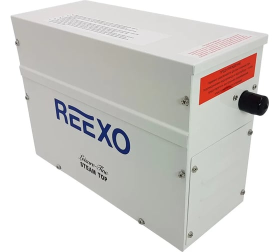 Парогенератор Reexo SteamTop Auto 30 - 3 кВт, 220 В, с ТЭНами AISI-304 с автоматическим краном, до 5 куб.м 143885