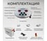 Парогенератор Reexo SteamTop Auto 30 - 3 кВт, 220 В, с ТЭНами AISI-304 с автоматическим краном, до 5 куб.м 143885 7