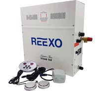 Парогенератор Reexo SteamTop Auto 120 - 12 кВт, 380 В, с ТЭНами AISI-304 с автоматическим краном, до 20 куб.м 182807