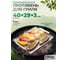 Перфорированный противень для гриля PALISAD 395x290x30 мм, Camping 69704 2