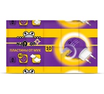 Пластины от мух Nadzor 118219