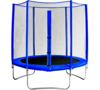 Батут с защитной сеткой КМС Trampoline 6 диаметр 1.8 м, синий СГ000005076