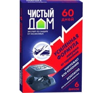 Ловушка от тараканов Чистый дом Усиленная формула, 6 дисков 4601826019571