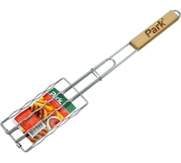 Решетка для барбекю Park RD-169 17х85 см, общая длина 50 см 321224