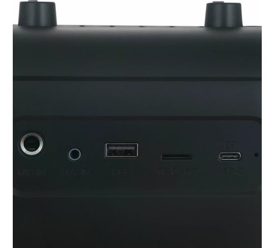 Портативная колонка MAX Q-40 30207