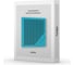 Портативная акустика Rombica MySound Note - Blue BT-S079 3