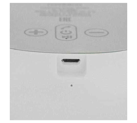 Портативная акустика Rombica MySound Oscar - White BT-S086
