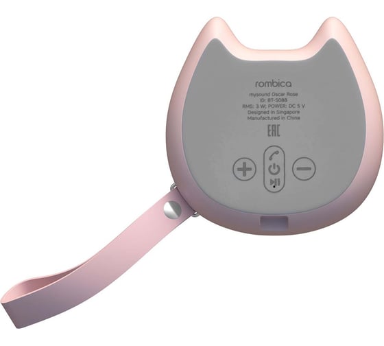 Портативная акустика Rombica MySound Oscar - Rose BT-S088