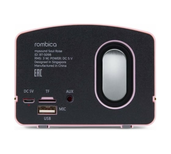 Портативная акустика Rombica MySound Soul - Rose BT-S098