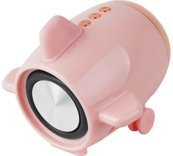 Портативная акустика Rombica MySound Travel - Rose BT-S103