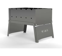 Мангал складной ООО Металекс Metalex Compact S1 119001