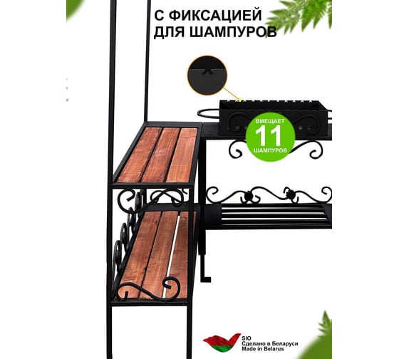 Мангал-беседка Станкоинструмент и оснастка Лофт 2 4811381031752