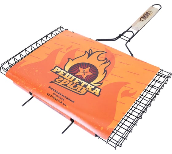 Решетка-гриль универсальная ОФИСМАГ 435x285 мм, глубина 18 мм, оксид. покрытие, 701743 1