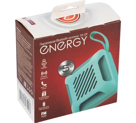 Портативная Bluetooth-колонка Energy SA-09 цвет черный 342011
