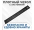 Набор угловых шампуров ОФИСМАГ 6 шт., 450x10x1 мм, сумка для хранения, нержавеющая сталь, 701733 4