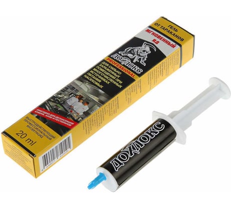 Гель Дохлокс Мгновенный яд 20 мл, шприц 16201