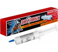 Гель от садовых муравьев Дохлокс 20 мл, шприц 19002