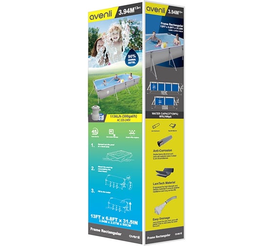 Бассейн каркасный прямоугольный Avenli 394х207х80 см, 6075 л, 17723EU (цвет серый, с фильтр-насосом) 109414