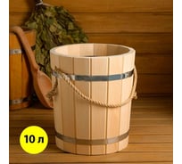Ведро из липы Добропаровъ 10л, нержавеющая вставка, ручка-веревка 4846538