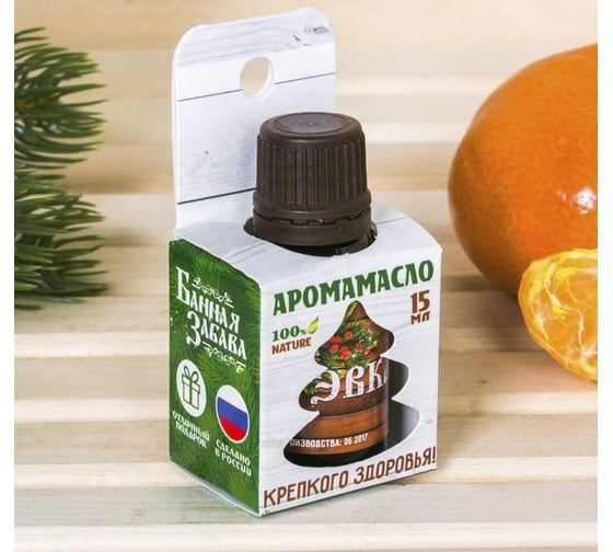 Аромамасла Банная забава Крепкого здоровья в Новом году! 15мл, эвкалипт в подарочной коробке 2482725