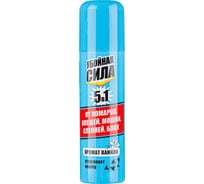 Средство от насекомых ООО Комус Убойная сила Maximum от комаров, клещей, мошки, 150 см3 700722