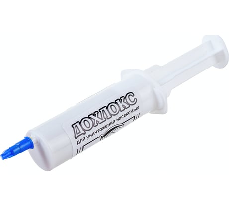 Гель Дохлокс 20 мл, шприц 15009