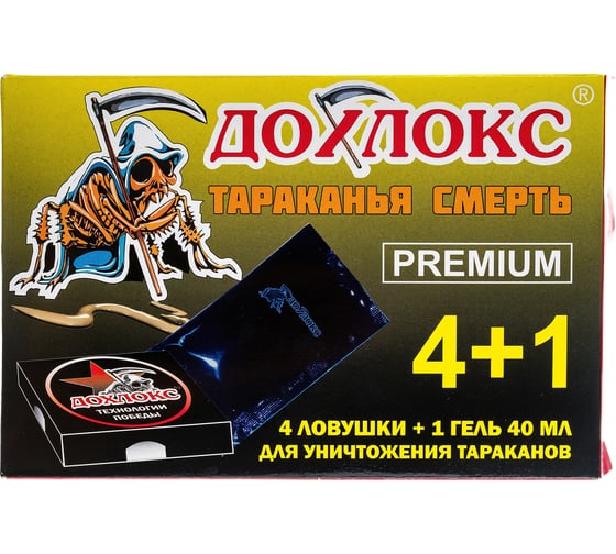 Ловушки Дохлокс 4 шт + гель 40 мл 15003