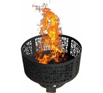 Костровая чаша ПРОФМЕТСТИЛЬ Паутина 370