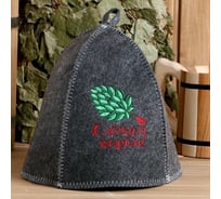 Банная шапка Банные Секреты Классическая, с вышивкой С легким паром, веник, серая 3037