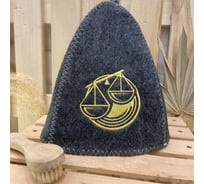 Банная шапка Банные Секреты Классическая, с вышивкой Весы, серая 3615