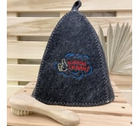 Банная шапка Банные Секреты Классическая, с вышивкой Хорошо сидим, серая 2179