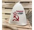 Банная шапка Банные Секреты Классическая, с вышивкой Рожденный в СССР, серп и молот 1480 1