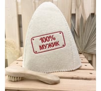 Банная шапка Банные Секреты Классическая, с вышивкой 100% мужик 0473