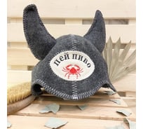 Банная шапка Банные Секреты Викинг, с нашивкой, серая 1106