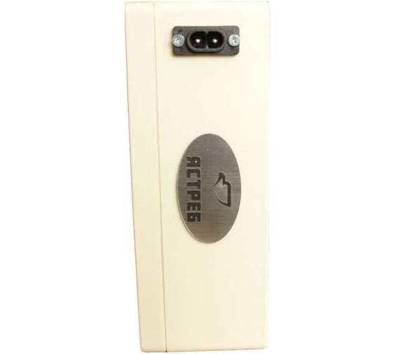 Отпугиватель грызунов Ястреб 1200 PRO Я1200PRO